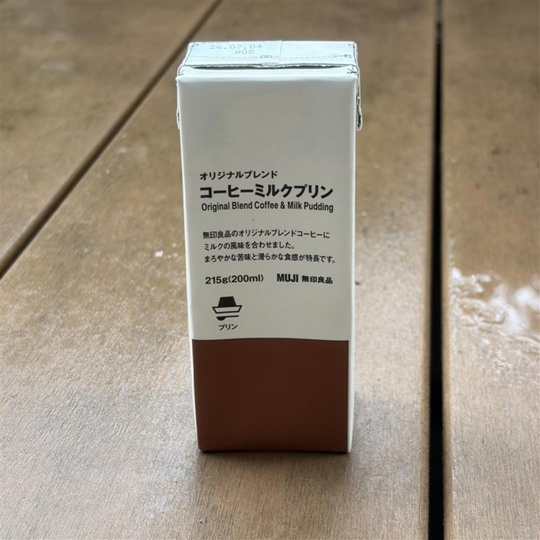無印良品500 マルシェ池田】 苦くない！無印のコーヒーミルクプリン